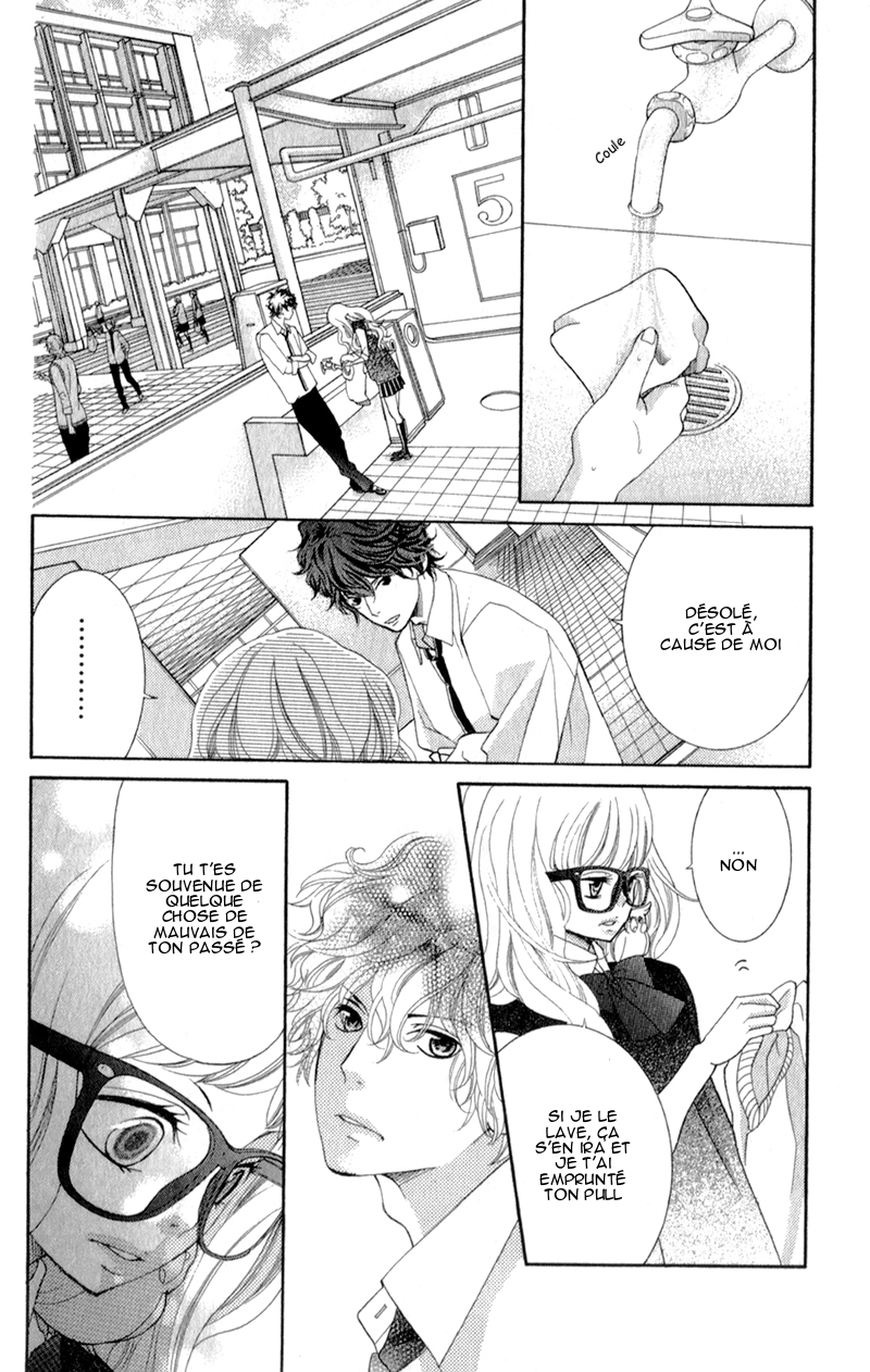 img Kyo no Kira-kun 22